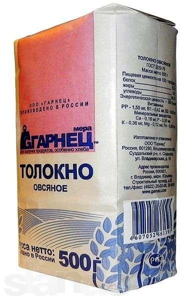 Овсяное толокно